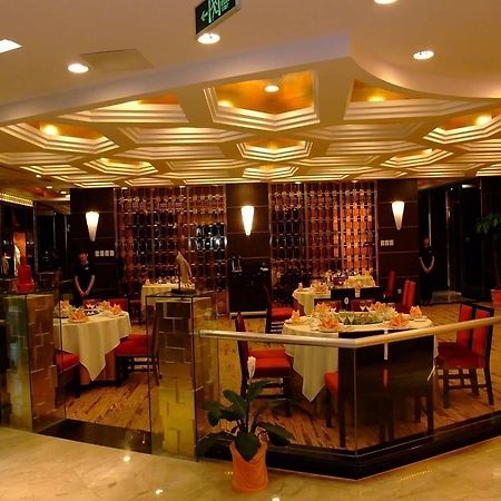 Youngor Leidisen Hotel Suzhou  Buitenkant foto
