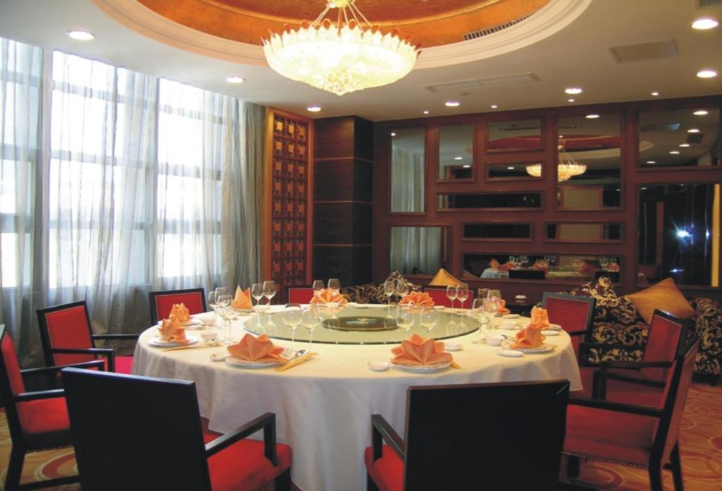Youngor Leidisen Hotel Suzhou  Buitenkant foto