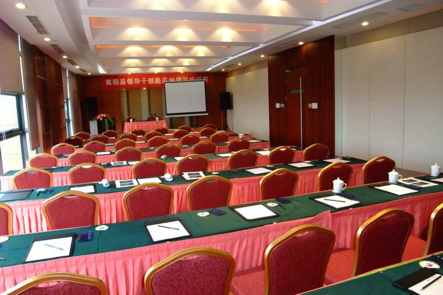 Youngor Leidisen Hotel Suzhou  Faciliteiten foto